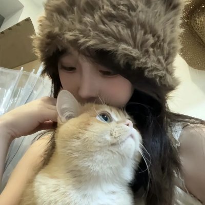 房东妹子青春期！